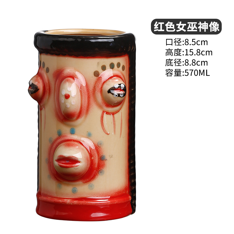 입술 마녀【빨간색】
