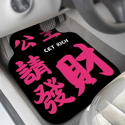 Non-Slip, Water-Absorbent and Dirt-Resistant Diatom – Avtomobil döşəmə paspasları