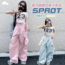 ��������Ůͯ������Ͱ���ĸ���乤װ��������2025�ļ��д�ͯ�¿�