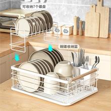 碗架家用厨房台面置物架放碗筷沥水盘碗碟沥水架篮双层收纳架碗柜