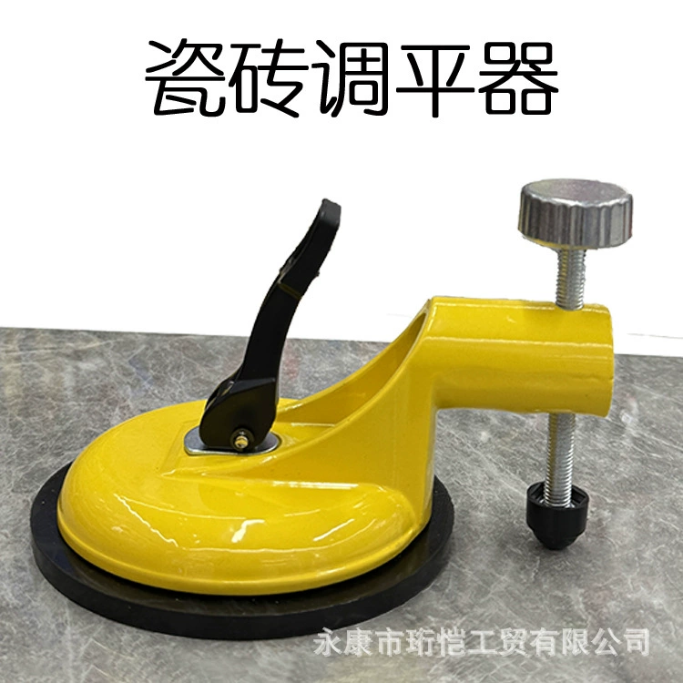 Выравниватель плитки для больших сланцевых плит, инструмент для тонкой выравнивания для бесшовной установки, мощный инструмент для фиксации всасывания и подъема.