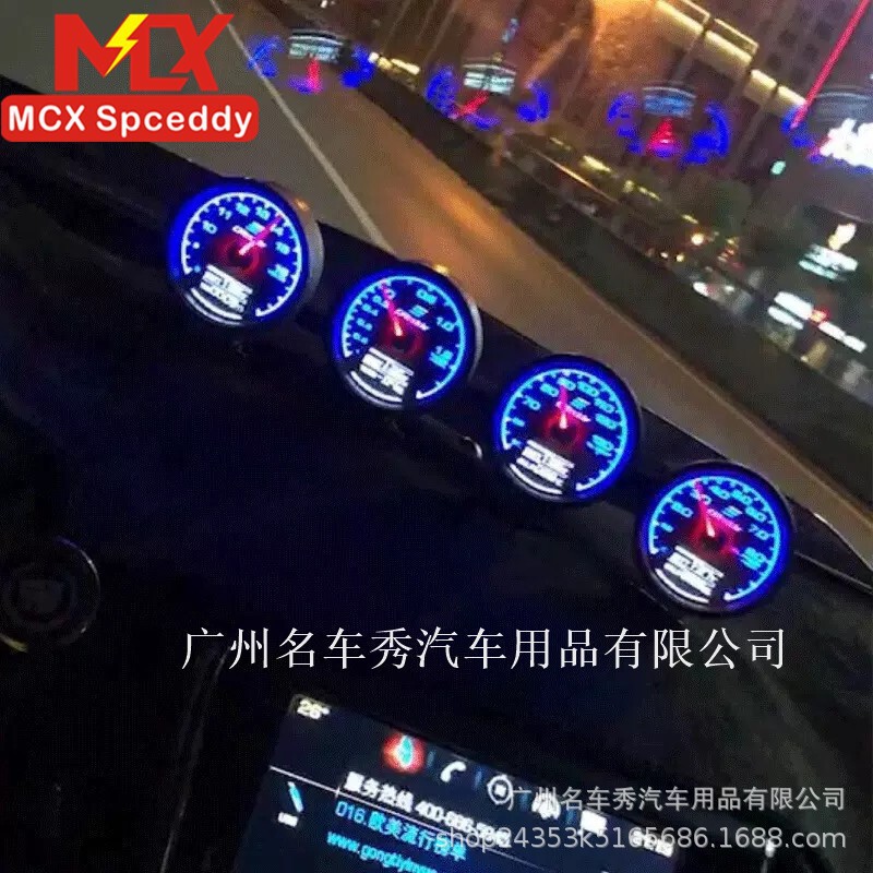 Cross-border Export Hot-selling Car Modification Instrument Racing Meter Water Temperature Voltage Oil Pressure Speed Vacuum Turbine Pressure Gauge