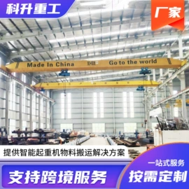 起重机;其他工程机械;臂吊