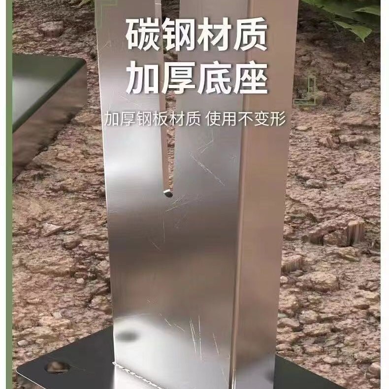 新款加厚采摘花生摘花生神器花生分离器脱粒机采摘脱花生神器|undefined