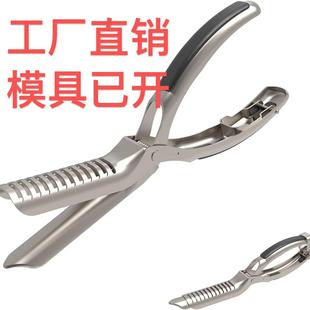 Membrane Remover Stainless Steel Tool Kit Stainless Steel Fascial Remover