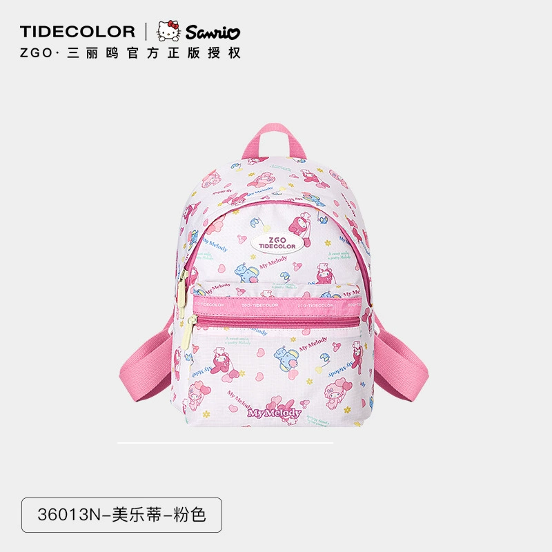 正港 Hello kitty, Hello Kitty, рюкзак, вместительный плечевой сумке, для средней школы