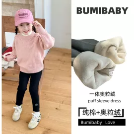 童打底裤;童裤;童打底衫