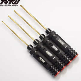 RTW HSS高速钢公制内六角螺丝刀套装单支批头1.5-2-2.5-3.0红盖款