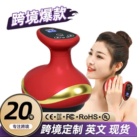 按摩枕/靠垫;揉腹仪;按摩足疗机