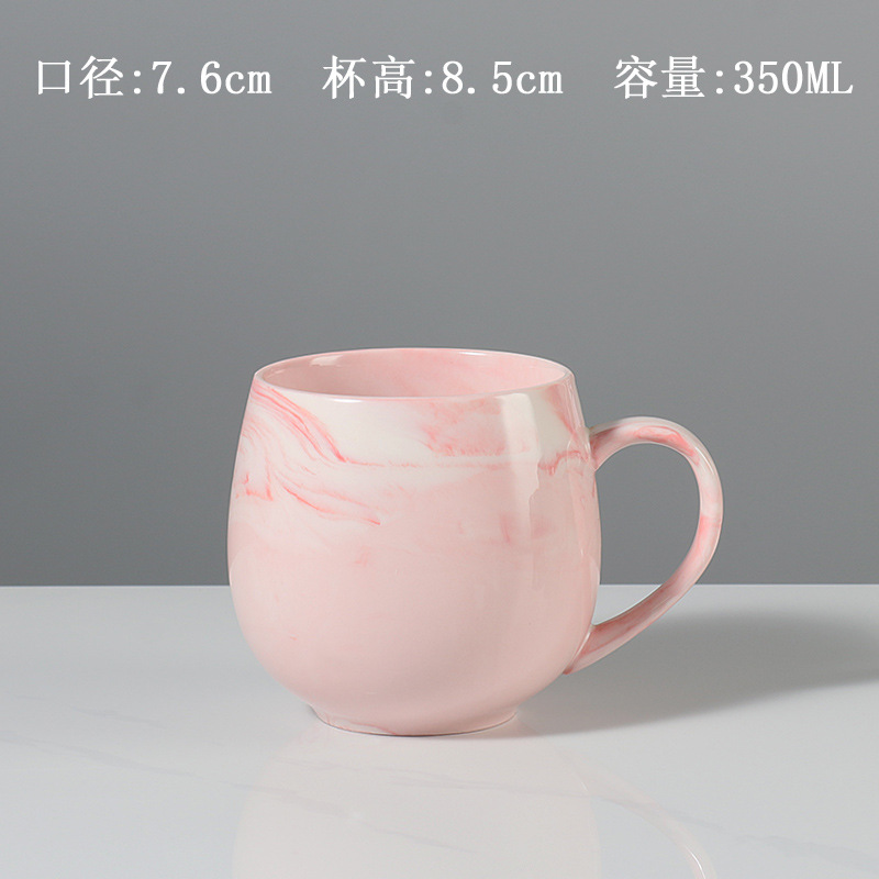 5호 머그(스톤그레인 파우더)