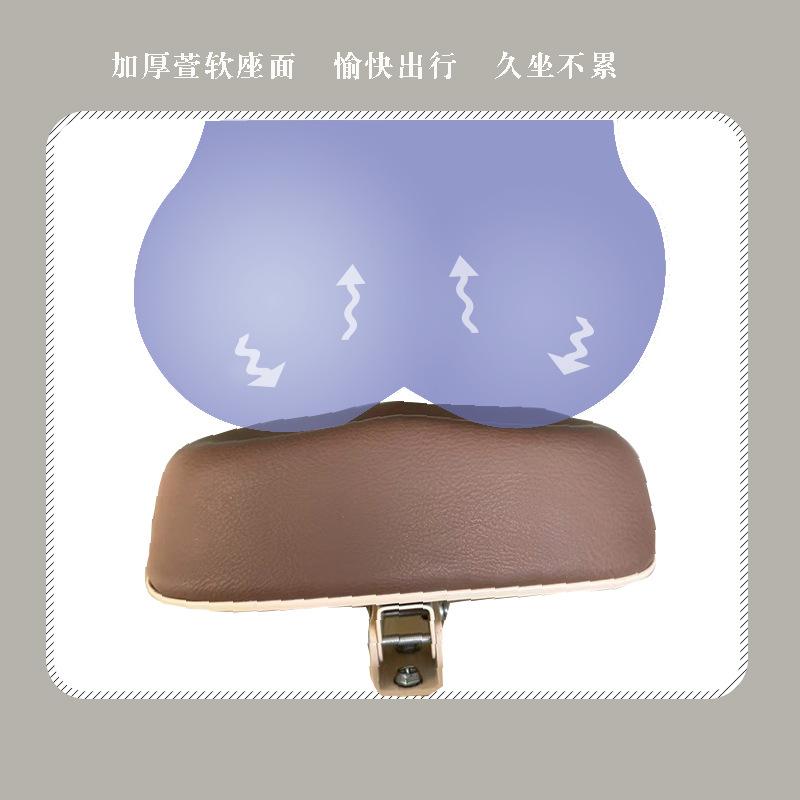 Electric Vehicle Electric Tricycle Front-Mounted Child Seat Folding Pedal Universal Infant Baby Tricycle Safety Seat