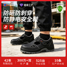 ������ȫЬ���o늛�Ь�п���͸����^��ĥ����Ь���ҷ��̴��ڱ�Ь
