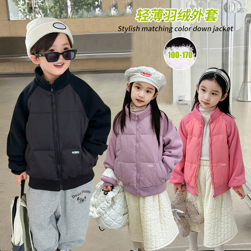 Velvet children's down jacket
