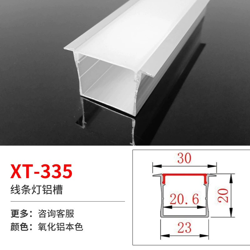 Linear LED Aluminum Profile for Built-in LED Strip, Multiple Cross-Sections, 1 m Modules