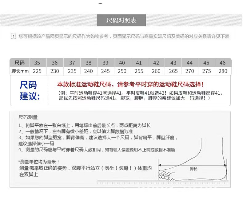 微信图片_20230809190346