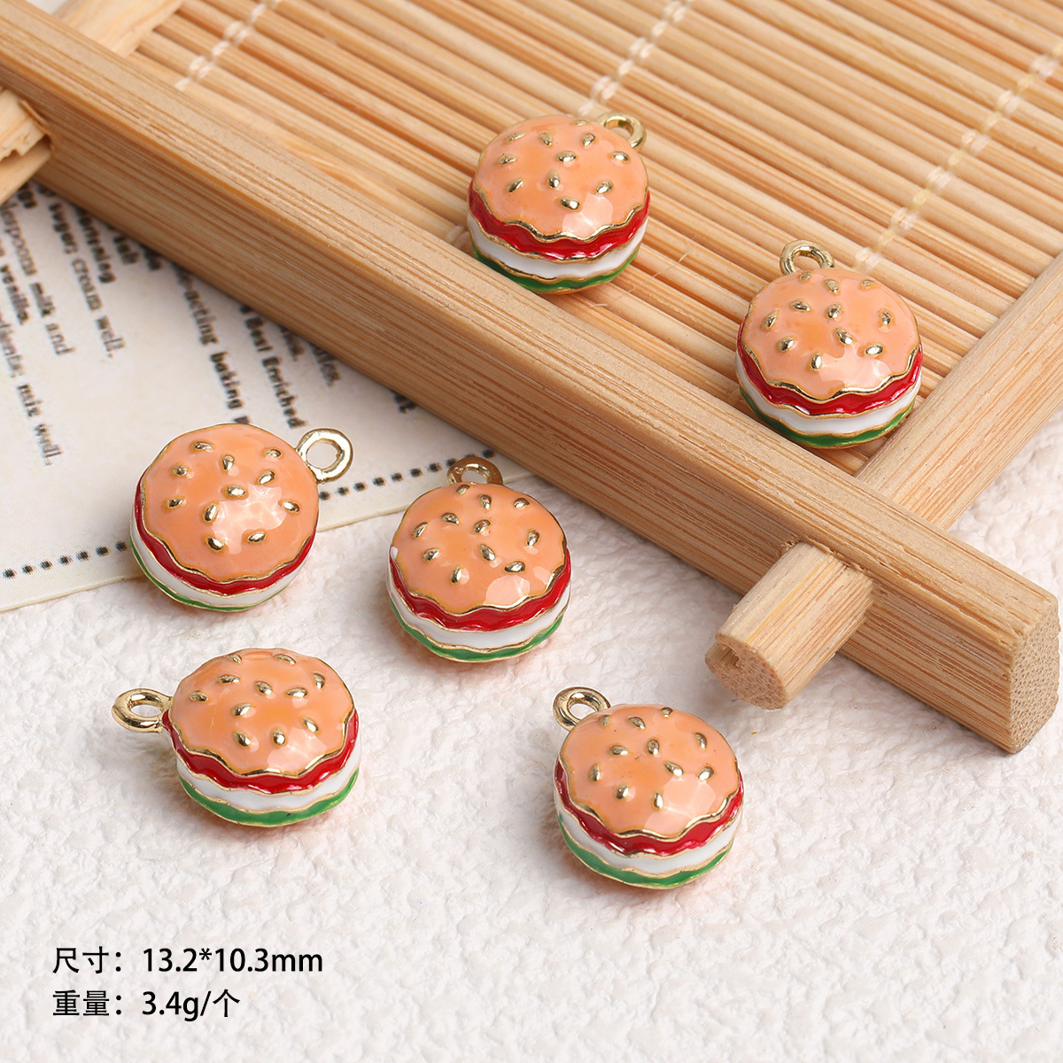 햄버거(합금) [13.2*10.3mm]