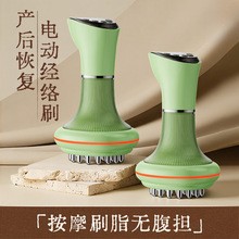 늄ӽ��jˢ��Ħ�����ู���x���������}ˢȫ��ͨ��ˢ�ȹ���