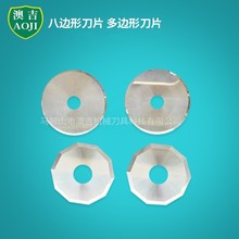 F؛ֱ֗lCAƬ߅ηЙCƬвCAӲ|ϽAƬ