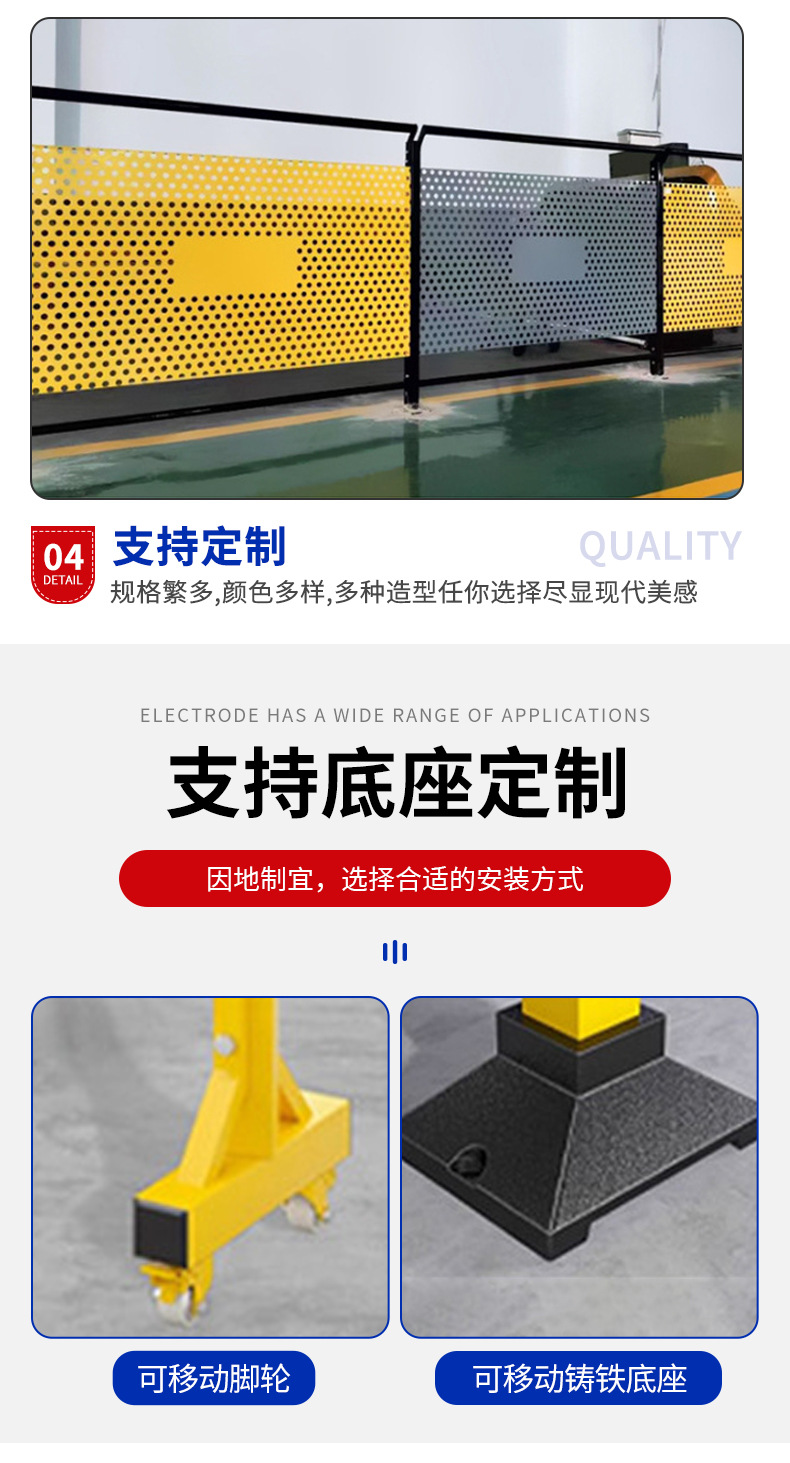 详情页-2_07.jpg
