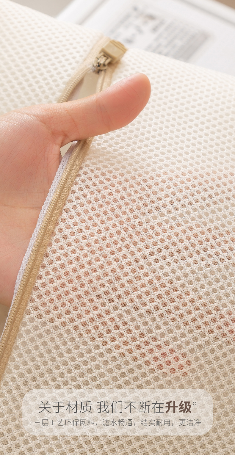 新刺绣洗衣袋_03