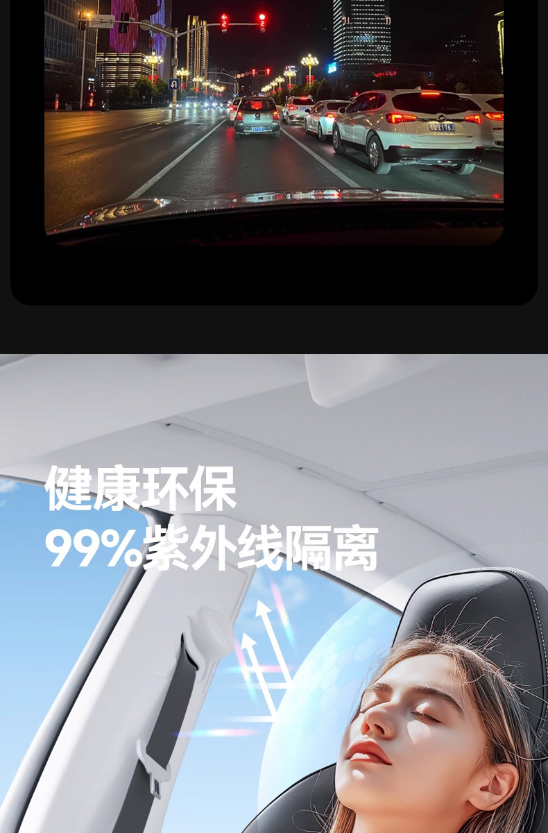 Imperial Purple Heat Insulation Film Car Window Film Sun Protection Colorful Solar Film Front Windshield Explosion-Proof Privacy Full Car Film