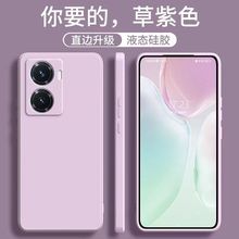 适用OPPO A1Pro魔方液态手机壳A1全包A96直边A95情侣A93保护套