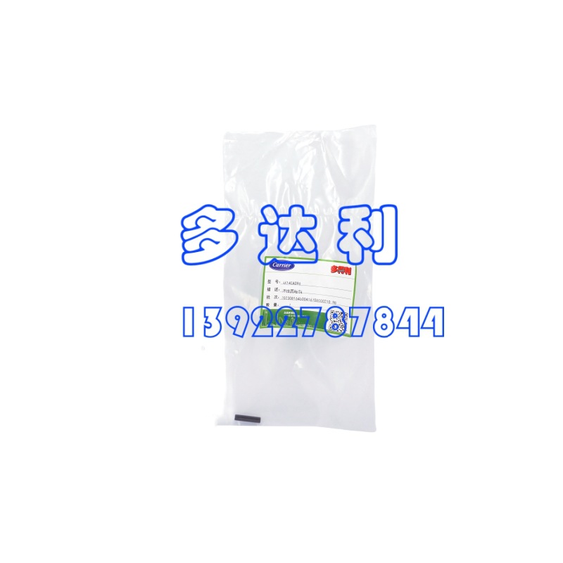 AX14CA096 Ļ Բ Carrier ROLL  PIN