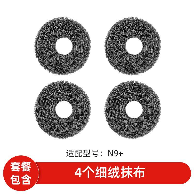 업그레이드 지우기 4