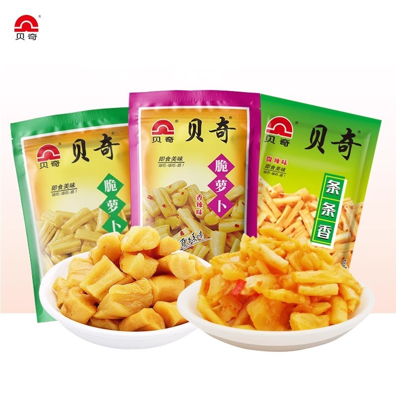 ベッキーのクリスピーラディッシュ オリジナル/ほんのり辛口/ピリ辛味の干し大根 甘くてシャキシャキとした爽やかなおかず、漬物、朝食のおかず|undefined