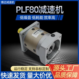 减速/变速机;工作台