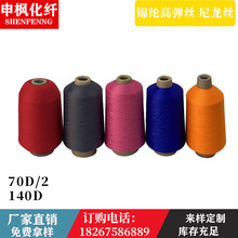 �S��ֱ�N 70D/2 140D �ڰײ�ɫ�\�]�ߏ��z�����z�p�x���i߅������