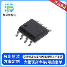 ������΢30V OVP1.2A NTC����﮵���ѹ���оƬCS5095EA SOP8
