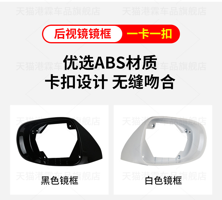 Suitable for Lexus Es240 350 Reversing Mirror Housing Is250 300 Rearview Mirror Frame Turn Signal Light