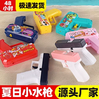 夏日小水枪手动联发呲水幼儿园户外戏水玩具儿童浴室玩水地摊批发