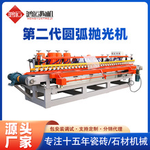 ���\12ĥ�^�A������C�Ұ���ݼ��_�ۙCе̤���u�ӹ��O�ÏS�Ҷ���