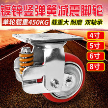 ���͏��ɜp����T݆6��8���FоPU�۰�����܇����S��������܇݆