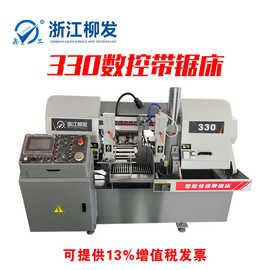 厂家直销液压全自动数控GB4232双立柱金属带锯床锯条厂家4115价优