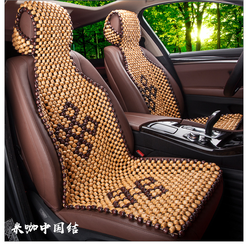 Square Wooden Bead Seat Cushion Single Piece Breathable Car Cushion Single Sheet Fish Line Design Dropshipping Car Seat Cushion for Summer