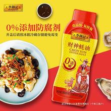 ���\ӛؔ�����580g�D�D�b���ó��˺��ͻ��պ�ϟ����ϼt�����r�u