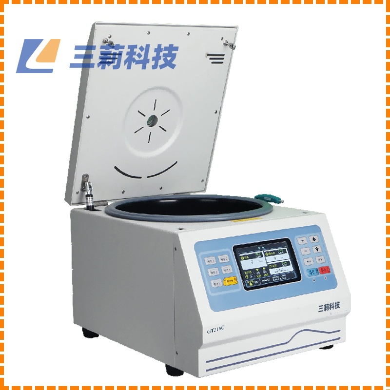 GT216C高速台式离心机 转子自动识别系统 智能控制 6×50ml