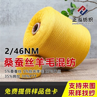 ��������������z��ë�켏ᘿ�����2/46NMɣ�Q�z��ë�켏ë�����l