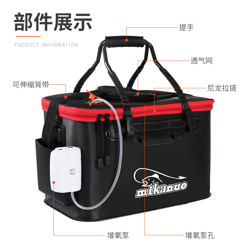 Cubo de pesca plegable de EVA, engrosado, multifuncional, con protección de peces, al por mayor