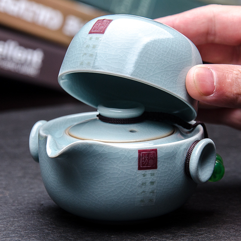 汝窯快客杯一壺一杯 便攜旅行泡茶杯 茶具小套裝家用個人單人簡約