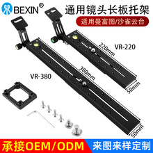 �ӹ����� �m�������DɳȸSachtlerҺ���̨�L���R�^֧�� �L���м�