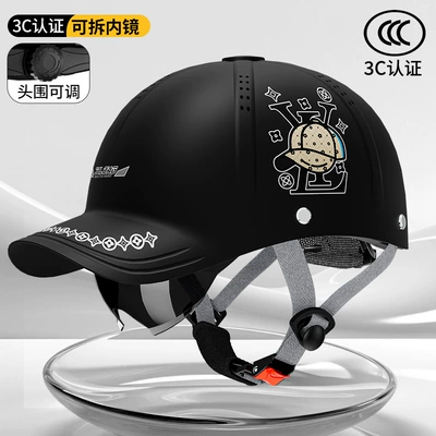Motosiklet kaskı (dəbilqə): and Women Summer Peaked Cap Helmet