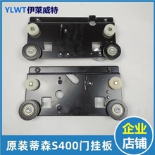 ���������K400E�I�T S400E�d�T �d�T�I�T�T���M���m�õ�ɭ