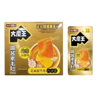 �}����Ӵ�ħ��18g����ħ����ë����ţ�����ؾ���ʳС�Ժ��b���l