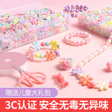 3CC�J�C��ͯ�ֹ�DLY�����@������朁�����������߹����Y�����