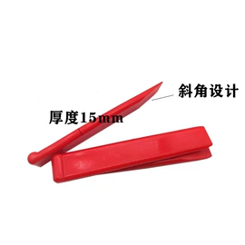 工具套件;其他维护工具;钣喷维修