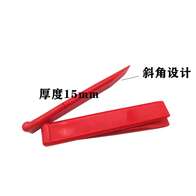 汽车凹陷修复工具牛津板垫板凹坑凹痕维修配件软垫 汽车维修工具